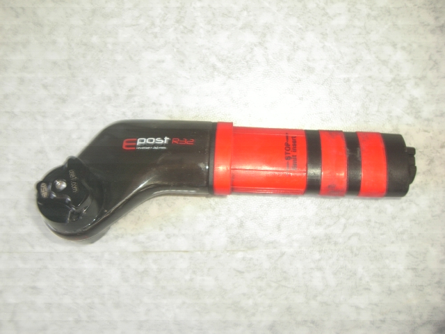 tige de selle LOOK Epost R32