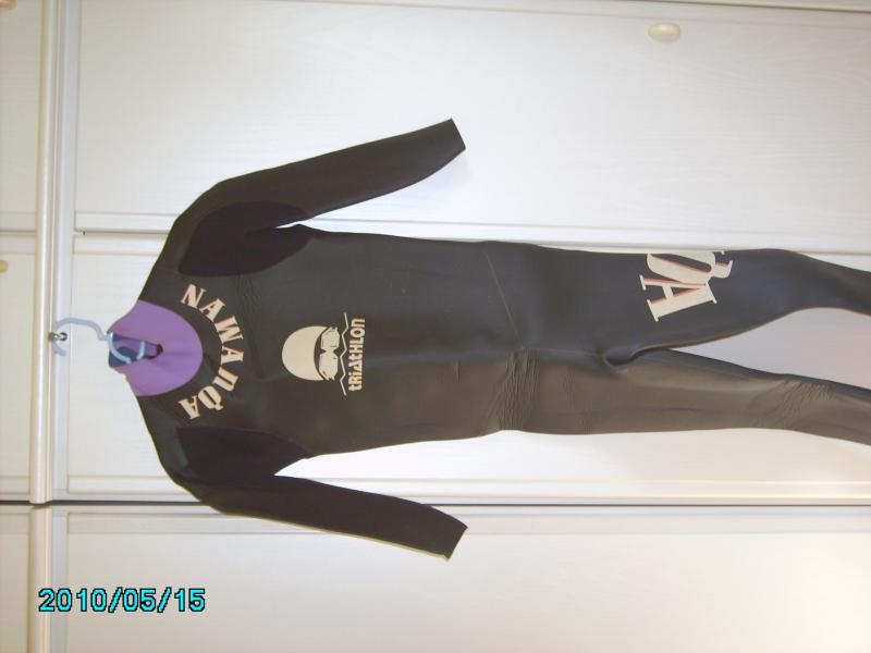 vends combinaison AQUAMAN