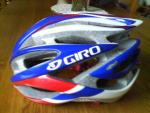 Casque GIRO