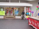 Filnamn: telethon-rillieux-19.JPG
Filstorlek: 77KB
Dimensioner: 800x600
Tillagd den: 9 dec 2006 telethon-rillieux-19.JPG
