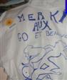 challenge-france-2008-143.jpg