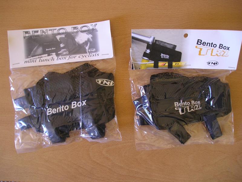 2 BENTO BOX neuves  10 au lieu de 15