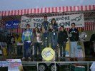 Fitxategia=aquathlon-rillieux-2007-188.JPG
Tamaina=93KB
Neurriak=800x600
Igotze data=2007(e)ko Mar(a)ren 29(e)an aquathlon-rillieux-2007-188.JPG